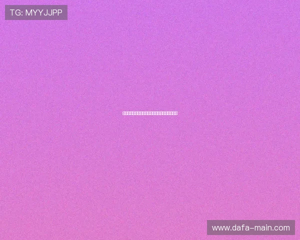 双色球预测专家揭秘:胜率最高的中奖策略大公开 双色球预测专家揭秘:胜率最高的中奖策略大公开